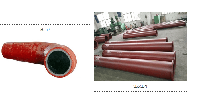 路人們都看過來：耐磨管道，也“照騙”？