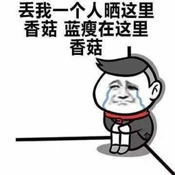 耐磨管道交貨急！請(qǐng)看這里