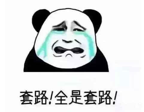 承包耐磨管工程安裝，上要催款下要催貨，有什么省心的方法？