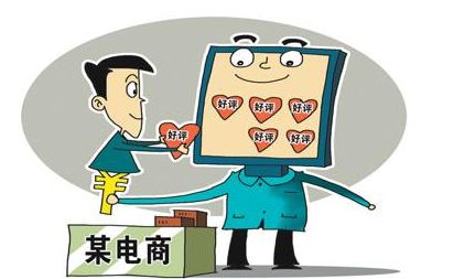 電商藏貓膩，價(jià)格懸殊大?