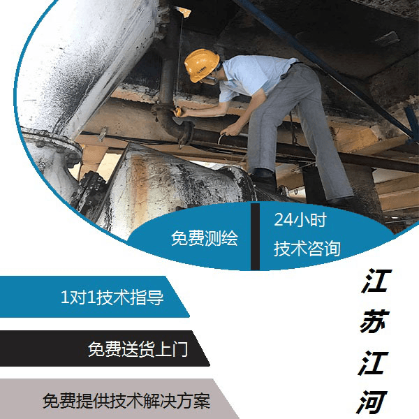 河北陶瓷復(fù)合管廠家直銷(xiāo)—找了3年的廠家[江蘇江河]