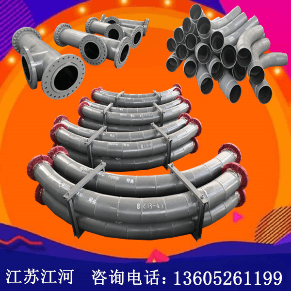 國(guó)內(nèi)雙金屬?gòu)?fù)合管生產(chǎn)廠(chǎng)家