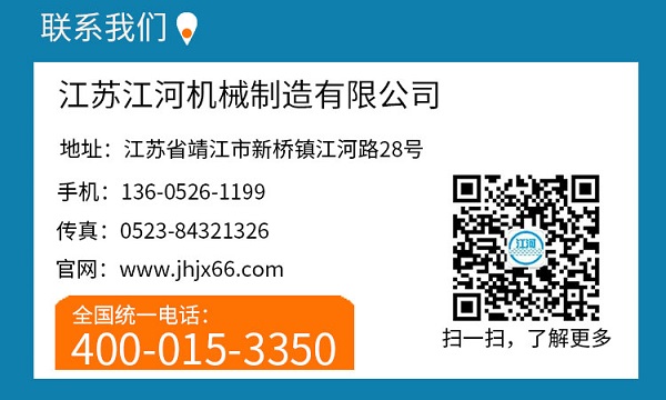 高鋁陶瓷耐磨管道廠家直銷(xiāo)