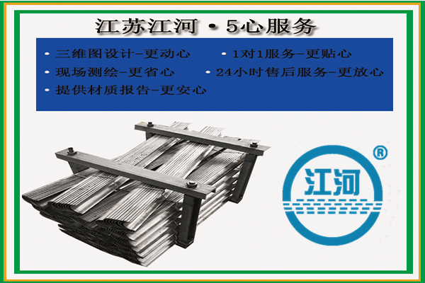 請(qǐng)看專(zhuān)業(yè)生產(chǎn)鍋爐防磨瓦廠家的具體位置在哪?