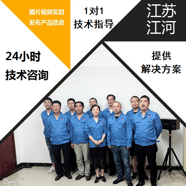 雙金屬耐磨復合管