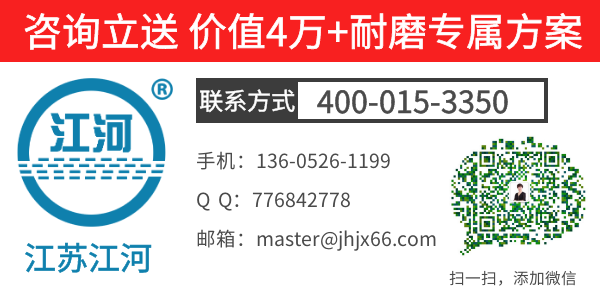 http://hlboyi.cn/Products/hzpxlnmzjb.html