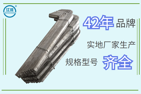 防磨瓦型號(hào)有哪幾種-實(shí)地廠(chǎng)家生產(chǎn),規(guī)格型號(hào)齊全[江河]