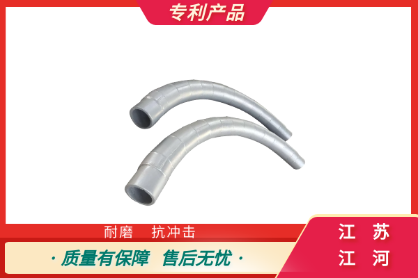 耐磨彎頭生產廠家