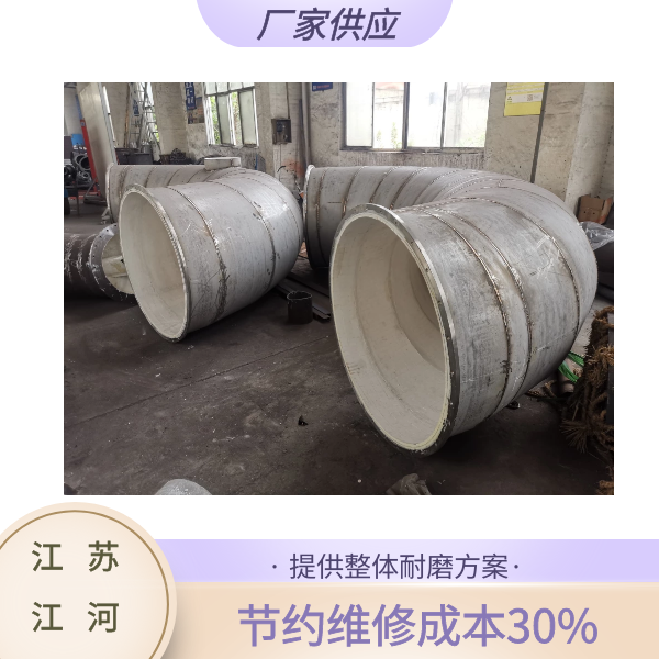 耐磨彎頭生產廠家