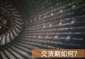 球磨機(jī)襯板廠家交貨期如何？[江河]