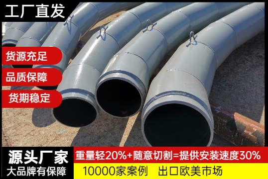 自蔓燃陶瓷復(fù)合鋼管廠家-江蘇有嗎？