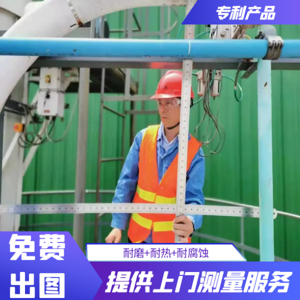雙金屬合金彎頭廠(chǎng)家
