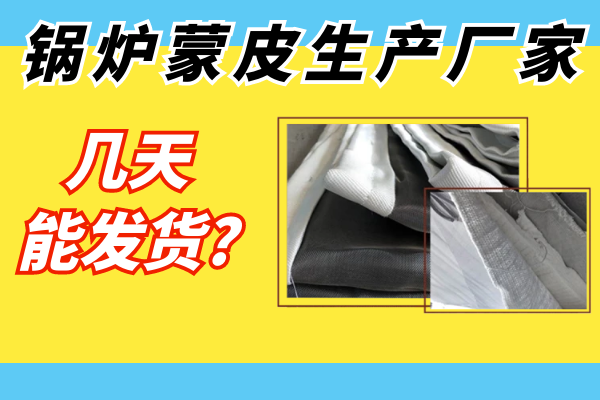 電廠用哪種耐磨陶瓷管道使用壽命長？