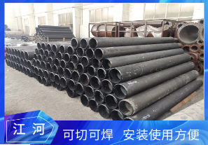 耐磨防腐合金鋼管道是哪種管道呢？[江河]