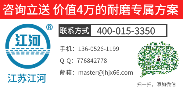 哪里有雙金屬耐磨管道