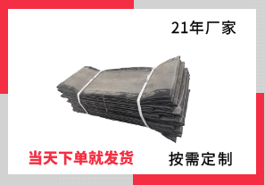非金屬膨脹節(jié)蒙皮生產(chǎn)廠(chǎng)家-特點(diǎn)多[江河]