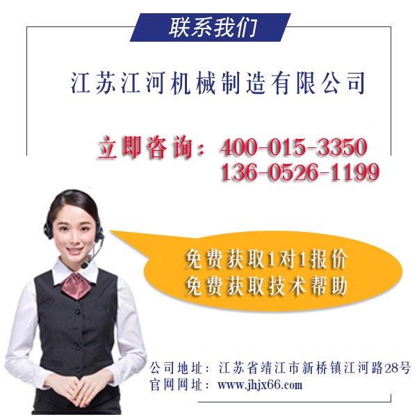 內(nèi)襯陶瓷耐磨管道，提升管道8倍耐磨性
